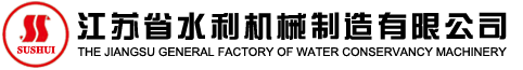 臨沂市興達(dá)鋁塑裝飾材料有限公司